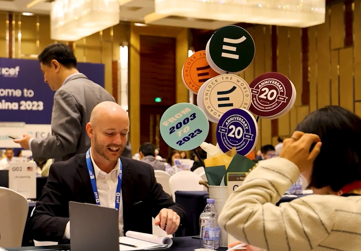 Educatius荣幸成为2023年ICEF中国展赞助商！